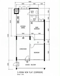 Blk 133 Bukit Batok West Avenue 6 (Bukit Batok), HDB 3 Rooms #587756231